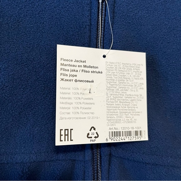 SOKN | NWT Fleece Zip Up Jacket - Picture 13 of 15